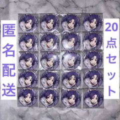 ブルーロック MAYLA 缶バッジ 御影玲王 20個 - メルカリ