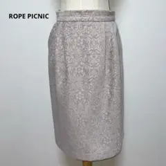 ROPE PICNIC ロペピクニック タイトスカート 40 ベージュ腰ゴム