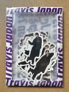 Travis Japan フレークシール