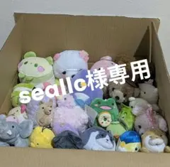ぬいぐるみ 大量まとめ売り セットのサムネイル