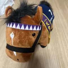 ドウデュース ぬいぐるみ 武豊騎手サイン 武豊展 京都高島屋 日本