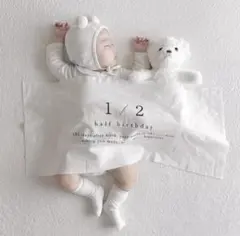さき❤️即購入OK❣️即日配送⭐様 リクエスト 2点 まとめ商品