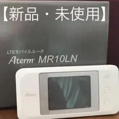 【美品・箱あり】NEC Aterm MR10LN SIMフリー Amazon | Aterm (NEC) LTEモバイルルーターSIM付属セット SIMフリー
