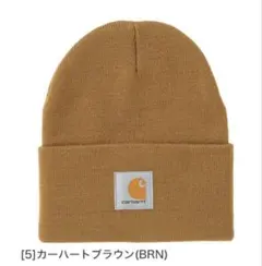 carhartt