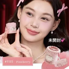 しばけんけん様 リクエスト 2点 まとめ商品