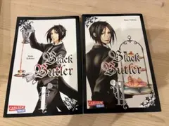 Black Butler 1-2巻セット 枢やな ドイツ語版