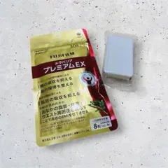 【新品未使用】メタバリア プレミアムEX 240粒30日分 ケース付きのサムネイル
