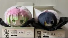 鬼滅の刃 桜餅マスコット 桜餅 甘露寺蜜璃 伊黒小芭内