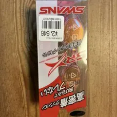 SWANS ゴーグル ピンク
