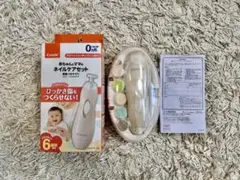 Item thumbnail for item 8fcebdbb-92a6-435d-9fee-bcd3583309e9