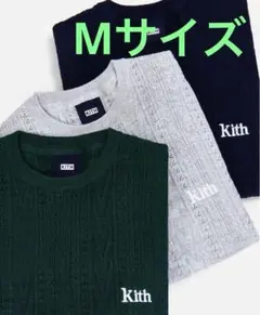 KITH Vintage Tilden Crewneck Sweater 緑 Mのサムネイル