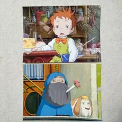 ハウルの動く城 荒れ地の魔女 おばあちゃん セル画 絵 映画 - メルカリ