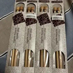 棒針セット