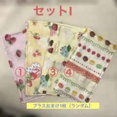 ちび翔及 引っ越しに伴い断捨離中様 リクエスト 2点 まとめ商品