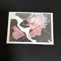 呪術廻戦　五条悟　イラストカード