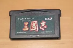 Item thumbnail for item 37043fbd-0781-4014-8a90-eef1141d7749