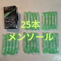 プルームテックプラス ウィズ 純正カートリッジ 完熟アップル 