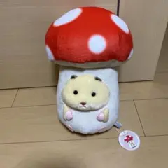 助六の日常 きのこ ぬいぐるみ