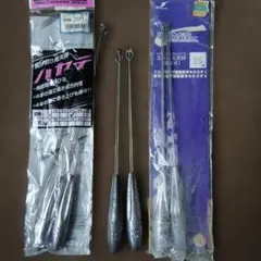 Item thumbnail for item abcfa003-18eb-4c3d-9e5e-f8b0bc48f8ef