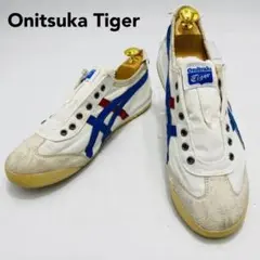E*a様 Onitsuka Tiger スニーカー ホワイト　25.0㎝