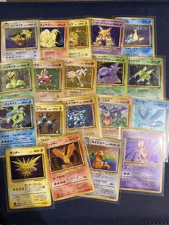 サンダー カイリキー キングドラ マルマイン 他 旧裏 まとめ売り 8枚