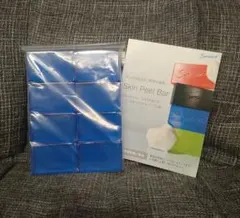 リンゴ様 リクエスト 2点 まとめ商品