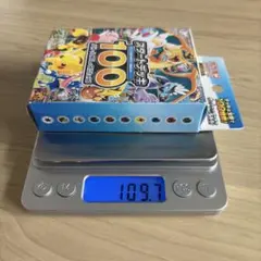 ポケモンカード スタートデッキ100 高重量109.7g