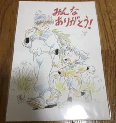 劇場版 忍たま乱太郎 ドクタケ忍者隊最強の軍師 入場者特典 第十弾