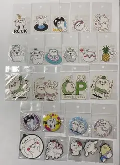 2026年最新】よっしー販売の人気アイテム - メルカリ
