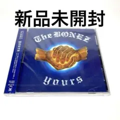 2026年最新】bonez yoursの人気アイテム - メルカリ