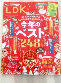 Item thumbnail for item b2621acb-8441-41be-8376-277408af5743