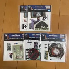 HUNTER × HUNTER 一番くじ CHMERA ANT I賞