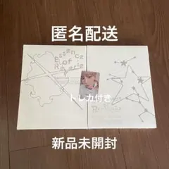 2025年最新】ベッキョン トレカ セットの人気アイテム - メルカリ