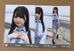 2026年最新】市原 チェキの人気アイテム - メルカリ