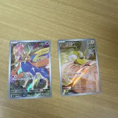 インフェルノX サンファンとシンパイのカードセット