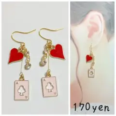 Item thumbnail for item 25af6a06-22dc-4756-8ae1-c9f9a64b1900