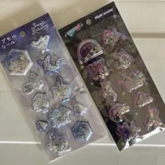 お値下げお気軽に◎プロフ必読様 リクエスト 3点 まとめ商品