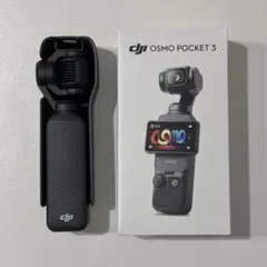 Item thumbnail for item 45a2b05e-32e8-4ef2-a32e-6383d5285e8f