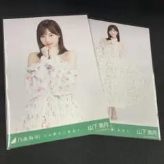 Item thumbnail for item 5ac6b1b4-73a5-4753-b4a1-9211be04a27f