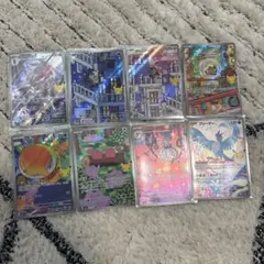 ポケモンカード 30th AR13枚セット まとめ売り - メルカリ
