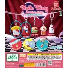 ハローキティ アメリカンデザイン めじるしアクセサリー　3個セット