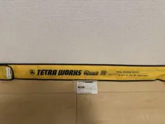DRT ARTEX R2 GEN3 バスロッド - メルカリ