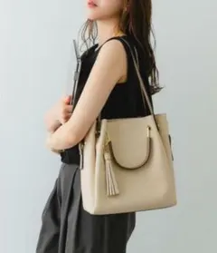 【美品】 ロデスコ 4wayトートバッグ ホワイト系