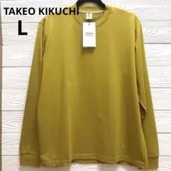 Item thumbnail for item 3bef6937-b4be-4505-8639-63344be134b7