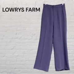 LOWRYS FARM パープル スラックスパンツ センタープレス M きれいめ