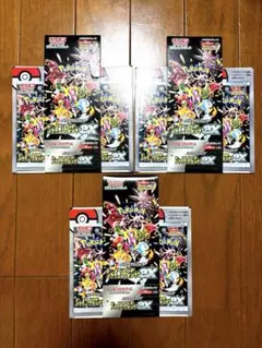 ポケモンカードゲーム まとめ売り 空箱 - メルカリ