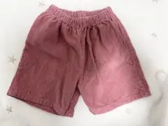 Item thumbnail for item 1f84e692-4f5c-45b4-ae40-f4a063b28951