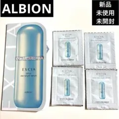 ALBION EXCIA sirius star bright serum4包