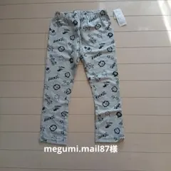 110サイズ キャラクター柄 ロングパンツ