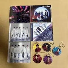 King & Prince まとめ売り